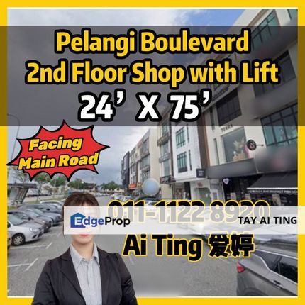 Pelangi Boulevard Second Floor Shop with Lift Facing Main Road, Johor, Johor Bahru