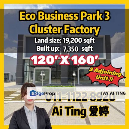 Eco Business Park 3 Masai Cluster Factory, 2 Adjoining Cluster Factory in Masai, Johor, Masai