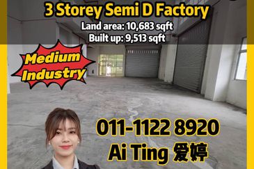 Taman Perindustrian Desa Cemerlang