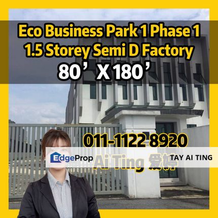 Eco Business Park 1 Phase 1 Semi D Factory, Johor, Johor Bahru