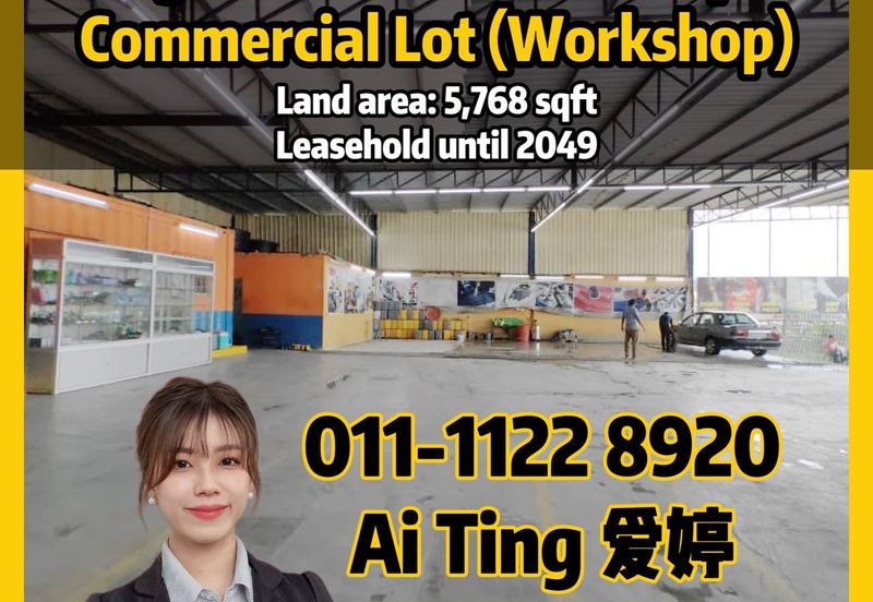 Kampung Ungku Mohsin