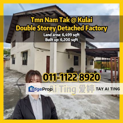 Taman Nam Tak Kulai Detached Factory Bungalow Lot, Johor, Kulai