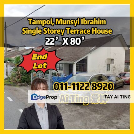 Tampoi Munsyi Ibrahim Single Storey Terrace House End Lot, Johor, Tampoi