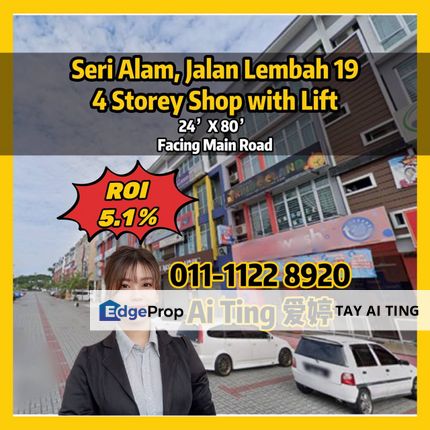 Bandar Seri Alam 4 Storey Shop with Lift, Johor, Masai