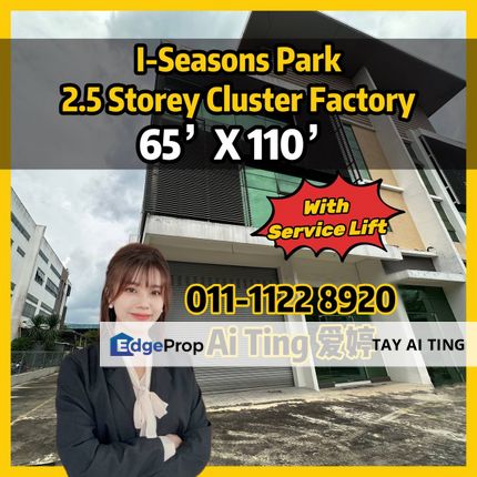 I-Seasons Park Perindustrian Tiram Sejahtera Desa Cemerlang Cluster Factory, Johor, Ulu Tiram
