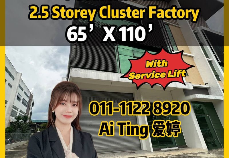 Taman Perindustrian Desa Cemerlang