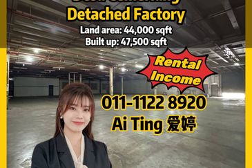 Taman Perindustrian Desa Cemerlang