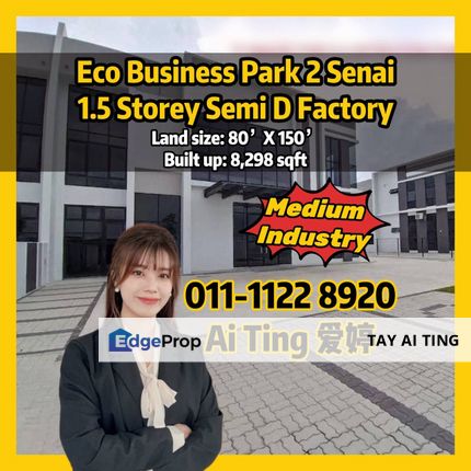 Eco Business Park 2 Semi D Factory Senai Airport City, Johor, Senai
