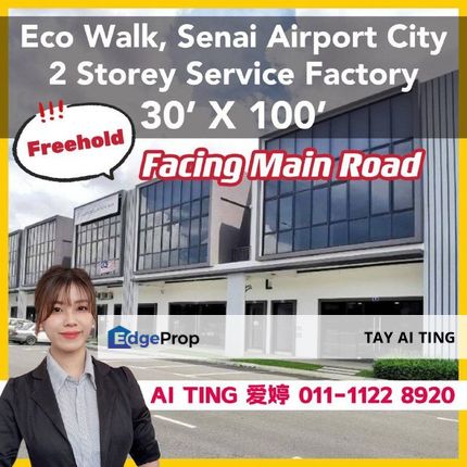 Senai Airport City @ Eco Walk Service Factory, Johor, Senai