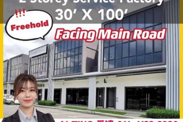 Senai Industrial Park