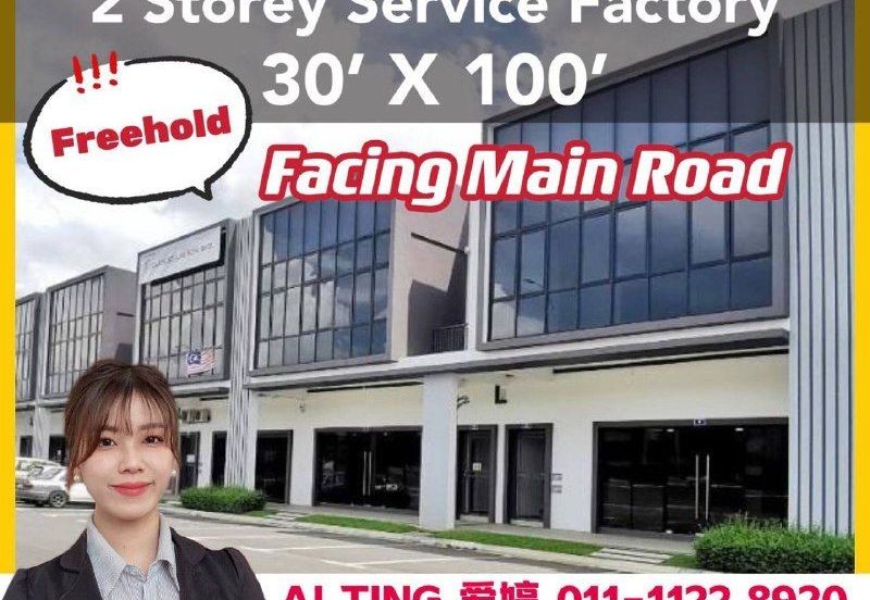 Senai Industrial Park