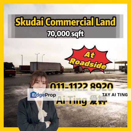 Skudai Roadside Commercial Land, Johor, Johor Bahru