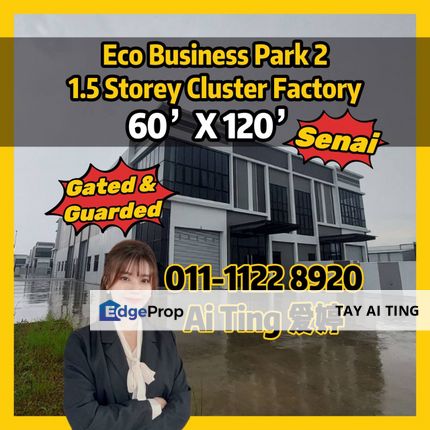 Senai Airport City Eco Business Park 2 Cluster Factory, Johor, Senai