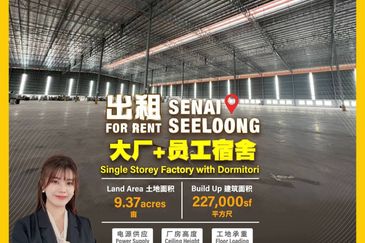 Senai Industrial Park