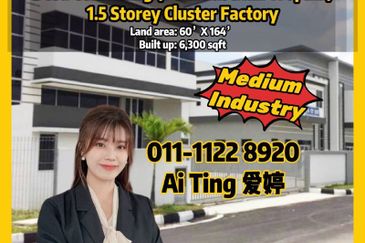 Taman Perindustrian Desa Cemerlang