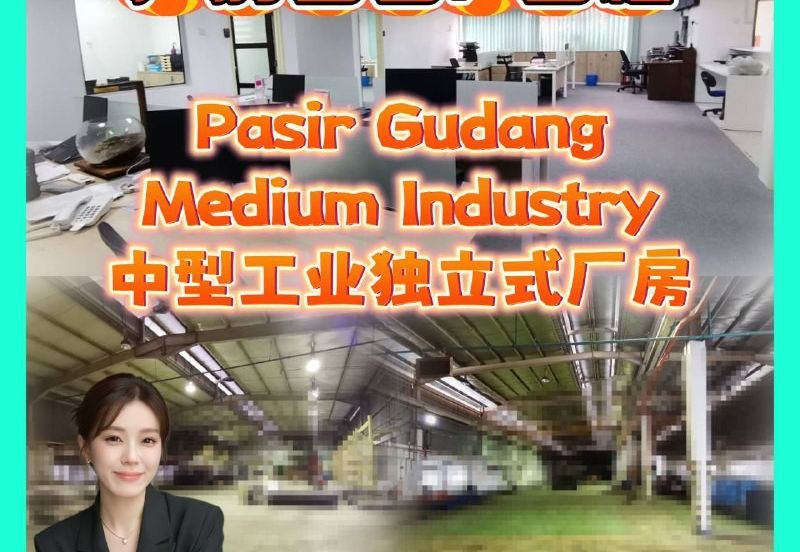 Perindustrian Pasir Gudang