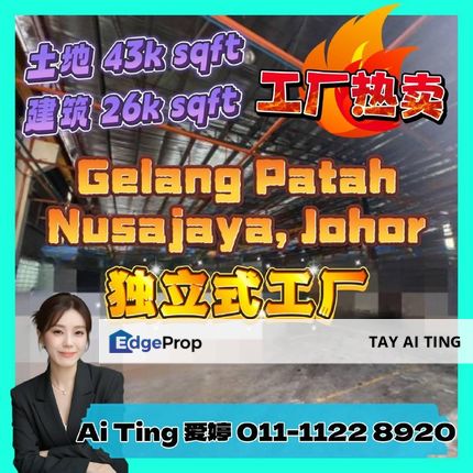 Gelang Patah Nusajaya Detached Factory, Johor, Gelang Patah