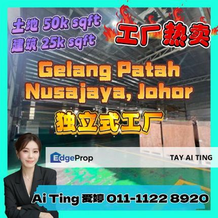Gelang Patah Nusajaya Detached Factory, Johor, Gelang Patah