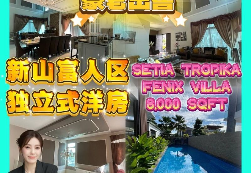 Fenix Villas