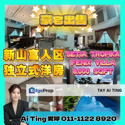 Setia Tropika Fenix Villa Bungalow for Sale, Johor, Setia Tropika