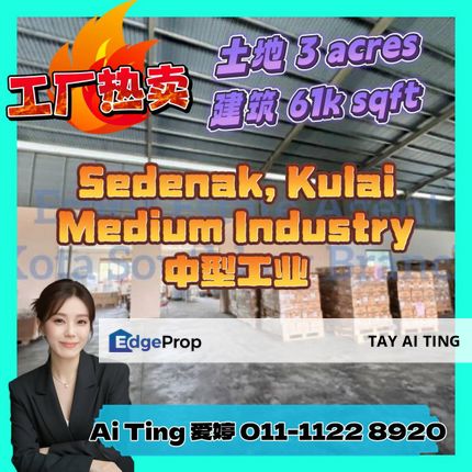 Sedenak Kulai Medium Industry Detached Factory, Johor, Kulai