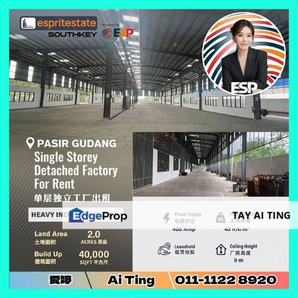 Pasir Gudang Heavy Industry Detached Factory Tangjung Langsat, Johor, Pasir Gudang