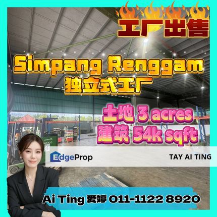 Simpang Renggam Kluang Detached Factory for Sale, Johor, Kluang