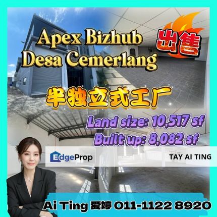 Desa Cemerlang Semi D Factory Apex Bizhub, Johor, Ulu Tiram