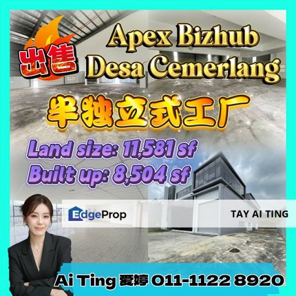 Desa Cemerlang Semi D Factory Apex Bizhub, Johor, Ulu Tiram