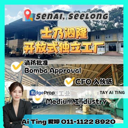 Seelong Jaya Open Shed Detached Factory Medium Industry, Johor, Senai