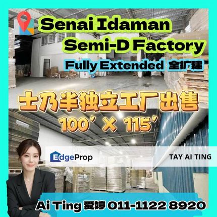Senai Semi D Factory, Johor, Senai