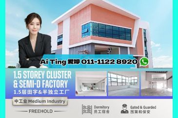 Senai Industrial Park