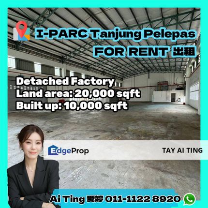 IPARC Tanjung Pelepas Detached Factory, Johor, Gelang Patah