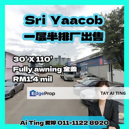 Sri Yaacob 1.5 Storey Terrace Factory, Johor, Skudai