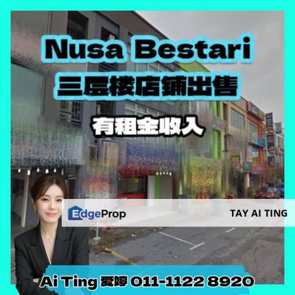 Nusa Bestari Three Storey Shop, Johor, 