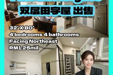 Taman Austin Heights