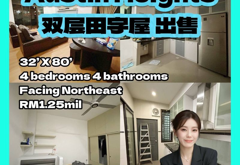 Taman Austin Heights