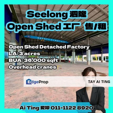 Seelong Senai Open Shed Detached Factory , Johor, Senai