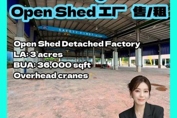 Kawasan Perindustrian Seelong