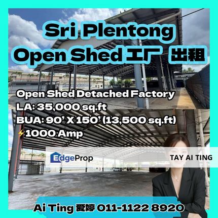 Sri Plentong Open Shed Factory, Johor, Masai