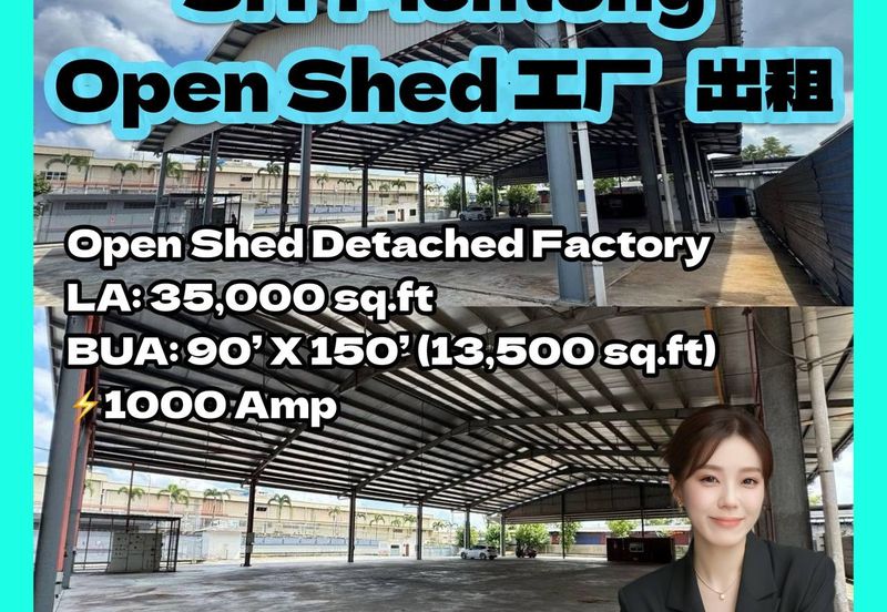 Taman Perindustrian Sri Plentong