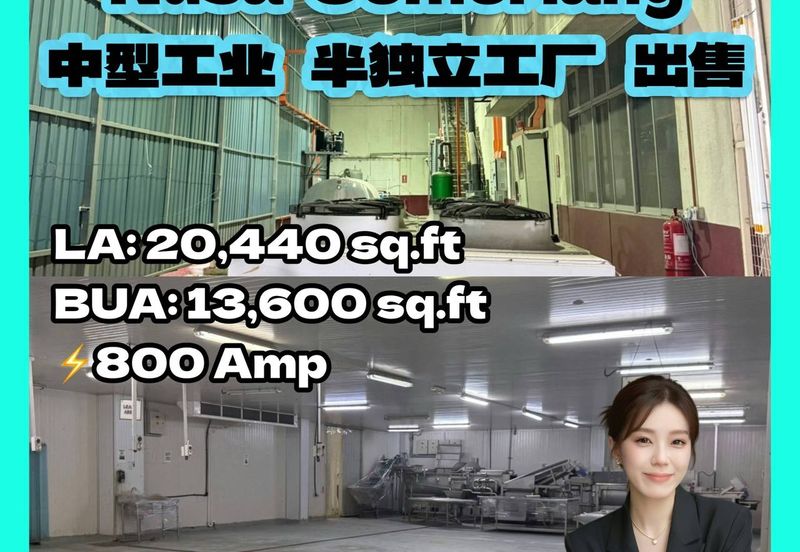 Nusa Cemerlang Industrial Park