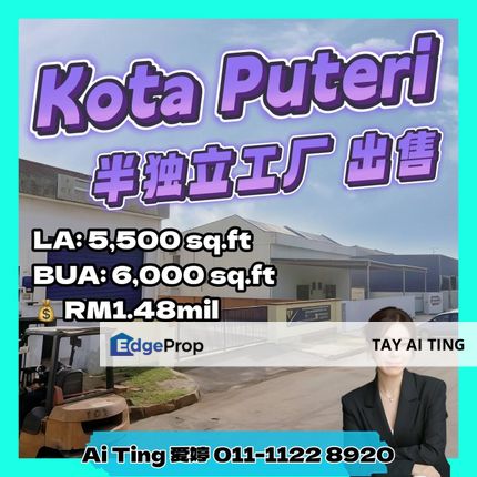 Kota Puteri Semi D Factory Masai Megah Ria, Johor, Masai