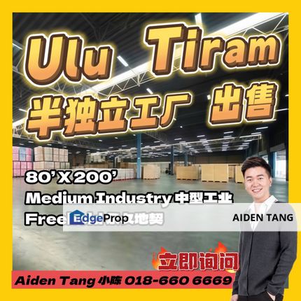 Ulu Tiram Semi D Factory Medium Industry, Johor, Ulu Tiram