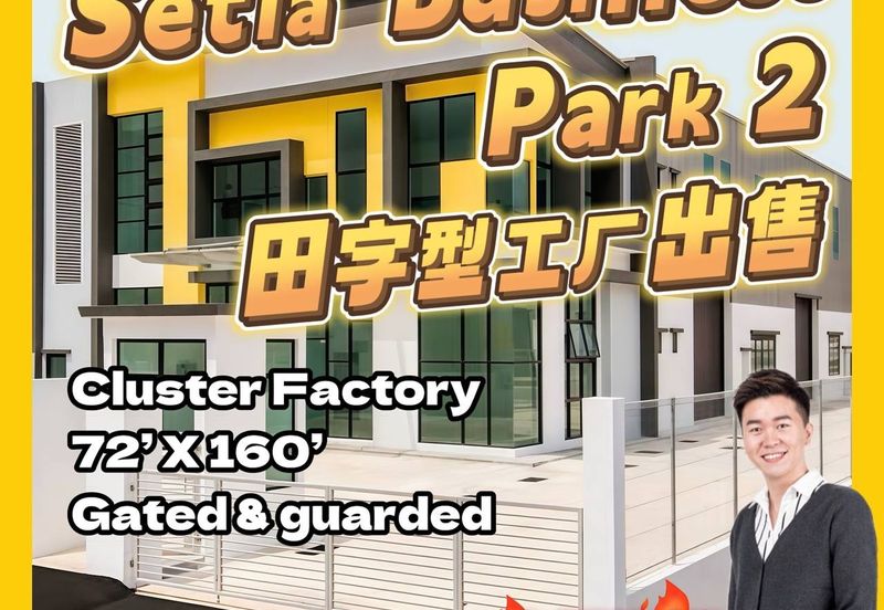 Setia Business Park 2