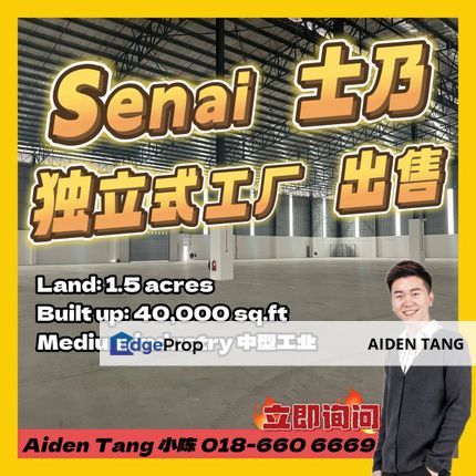 Senai Detached Factory, Johor, Senai