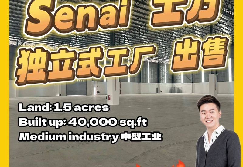 Taman Perindustrian Senai