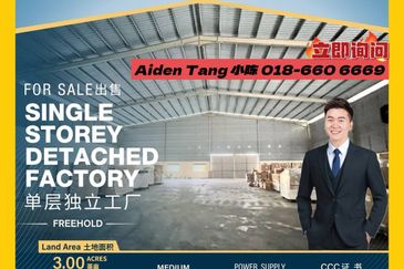 Sedenak Kulai Medium Industry Detached Factory