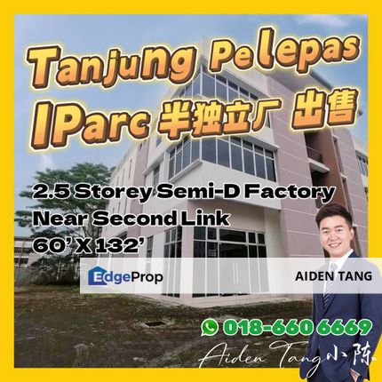 i-Parc Tanjung Pelepas Semi D Factory (Near Second Link), Johor, Gelang Patah