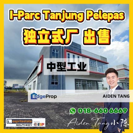 i-Parc Tanjung Pelepas Detached Factory Medium Industry, Johor, Gelang Patah